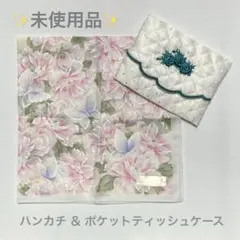 Item thumbnail for item bd54c420-5905-416c-960f-1ba3398b8542