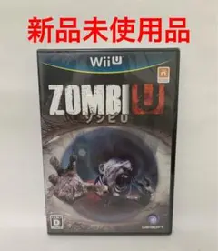 ZombiU