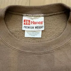 Hanes Premium Weight スウェット xl ブラウン