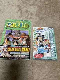ONE PIECE 19巻　初版帯付