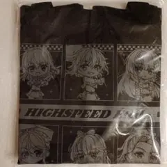 2026年最新】ハイスピード トートバッグの人気アイテム - メルカリ