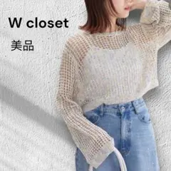 サモエド様 リクエスト 2点 まとめ商品