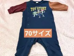 トイストーリー　ロンパース　70サイズ
