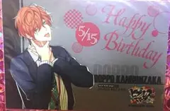 ヒプノシスマイク 観音坂独歩　初期バースデーカード