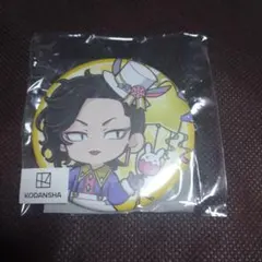 東京リベンジャーズ イースター 缶バッジ 九井一 プリンセスカフェ プリカフェ