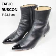 ファビオルスコーニ　ショートブーツ　約23.5㌢　サイドジップ　ポインテッドトゥ