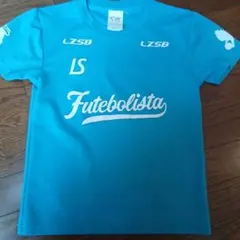 LZSB Futebolista シャツ 140 青