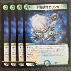 マヌルネコ様 リクエスト 2点 まとめ商品