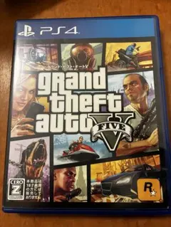 グランド・セフト・オートV PS4