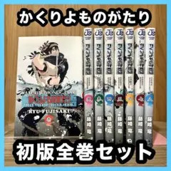 Item thumbnail for item 95b0ffb7-9a60-4b9e-a72e-a043320da6eb