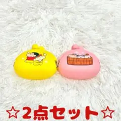 新品未使用 クレヨンしんちゃん がま口 2点セット 即日発送