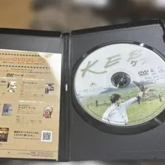 2026年最新】コーカサスの虜 [DVD]の人気アイテム - メルカリ
