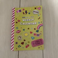 関西ジャニーズJr. WEEKLY CALENDAR