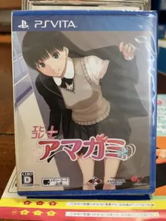 限定版4種セット　ASMRボイスドラマ アマガミ メルカリ - Vol.3.4.5.6セット アマガミ ASMRボイスドラマ 新品4種セット Vol.3.4.5.6セット その他