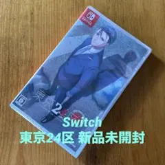 【新品未開封⠀】東京24区 祈 任天堂Switch BL