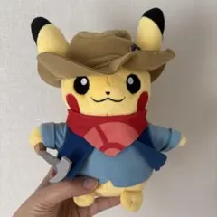 ポケットモンスター　発掘ピカチュウ　ぬいぐるみ　限定品