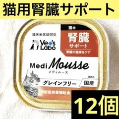 Item thumbnail for item 3bbb7e0d-962d-46e7-b275-5b68d2663308