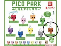 ピコパーク　めじるしアクセサリー PICO PARK めじるしアクセサリー｜ガシャポンオフィシャルサイト
