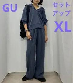 GU /ウォッシュドスウェットハーフジップパーカ/プルオンパンツ/セットアップ