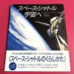 Item thumbnail for item 7ce0a8a7-424c-455b-a760-5620b3e69aef