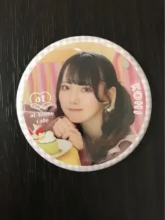 Item thumbnail for item 69ff27d9-3ef7-4c29-9f14-94fb69f126d2