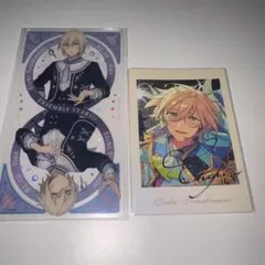 天祥院英智 セット