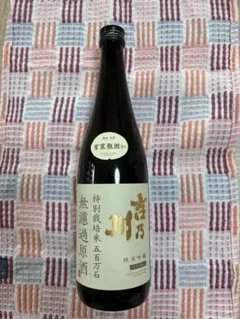 紹興酒 8年陳醸 大越貴酒 640ml 古酒 ビンテージ - メルカリ