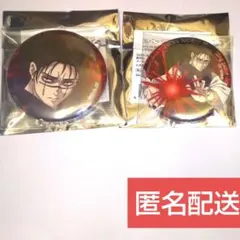 呪術廻戦 脹相 缶バッジコレクション 2種セット KOTOWARI 仙台 - メルカリ