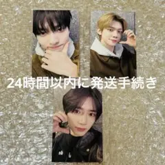 TXT MOACON SEOUL MOAZONE モアゾーン トレカ
