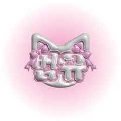 TXT ボムギュ ぷっくりネームボード ねこ