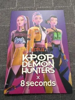 K-pop Demon Hunters ✖️8seconds ステッカー