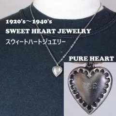 2026年最新】SWeet heart jewelryの人気アイテム - メルカリ