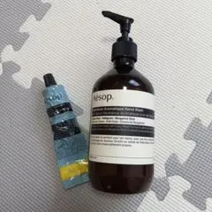 イソップ ハンドウォッシュ　ハンドクリーム