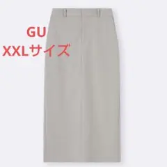 新品未使用タグ付きGUナローロングスカートベージュXXL