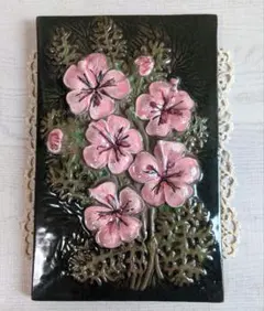 ジイガントフタ