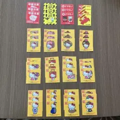 Item thumbnail for item f2fd7880-8f81-4b31-99ce-173a82a724e9