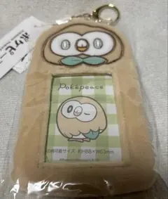 【5059】ポケピース ふわふわフォトホルダー モクロー
