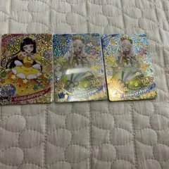 ひみつのアイプリ　つむぎ　 3枚セット