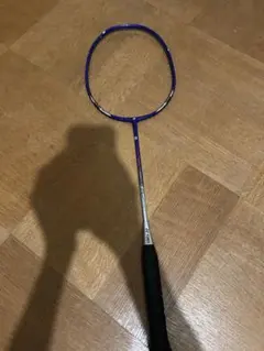 2026年最新】ヨネックスマッスルパワー100の人気アイテム - メルカリ