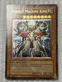 遊戯王 バトルフェーダー 英語版 レリーフ 1st - メルカリ