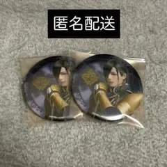 刀ミュ静かなる夜半の寝ざめ にっかり青江（新木宏典） 戦闘ver缶バッジ