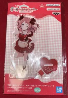 学園アイドルマスター スタンド付きビッグアクリルプレート 花海咲季