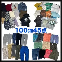 ぺち【受取評価必須】様 リクエスト 2点 まとめ商品