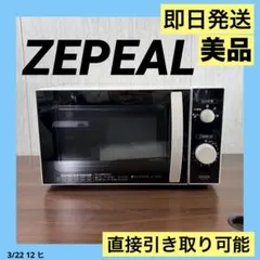 Item thumbnail for item 6a5111b7-c997-46b0-b994-73b598575e3f