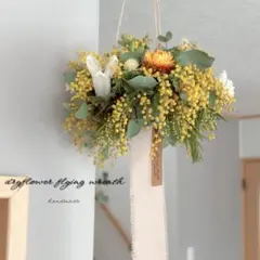 ミモザ フライングリース ドライフラワー ヘリクリサム ヤマユリ リース