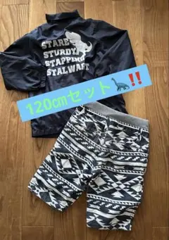 BEBE恐竜プリント シャカシャカジャケット＆MPSハーフパンツ セット120㎝のサムネイル