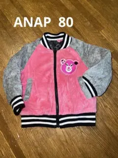 ANAP リバーシブル　アウター　80