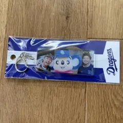 中日ドラゴンズ　高橋宏斗　中西聖輝　ドアラ　アクリルキーホルダー