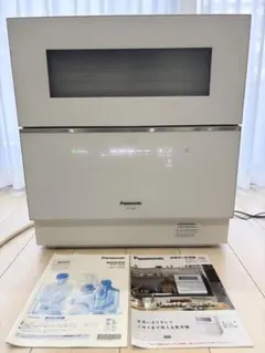 1308-48 Panasonic 食器洗い乾燥機 NP-TZ300 ホワイト - メルカリ