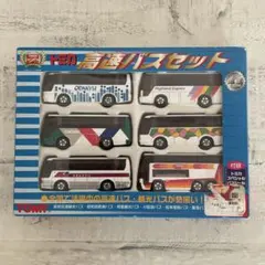 220)ポポンデッタダイキャストバス セットB - メルカリ